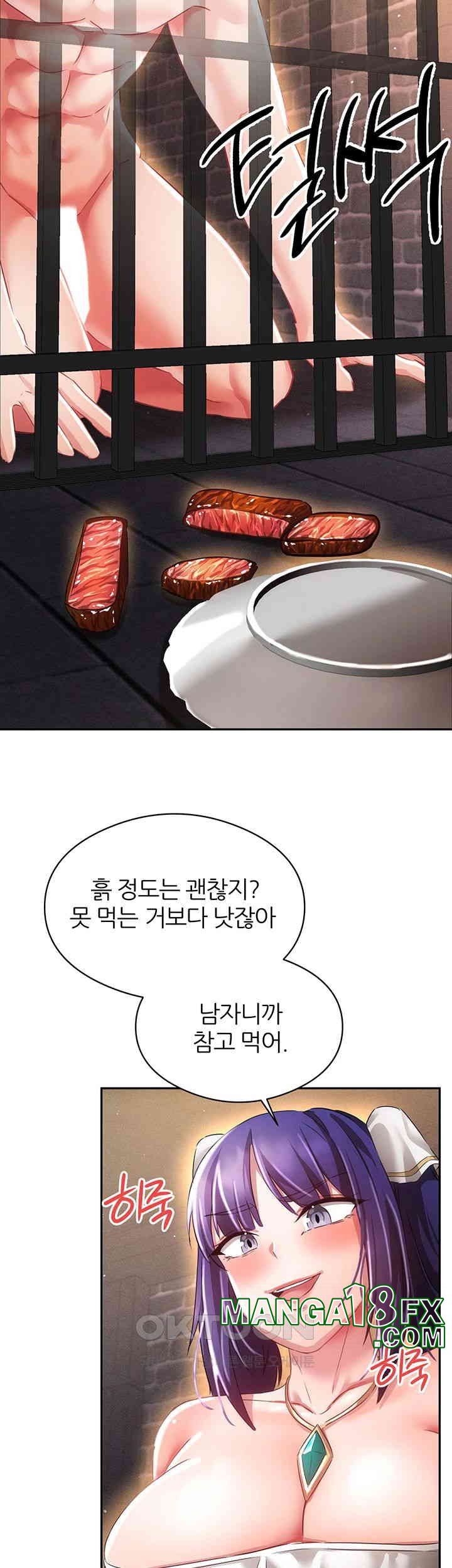 Taming Females to Rise in Status Raw Chapter 12 - Page 62