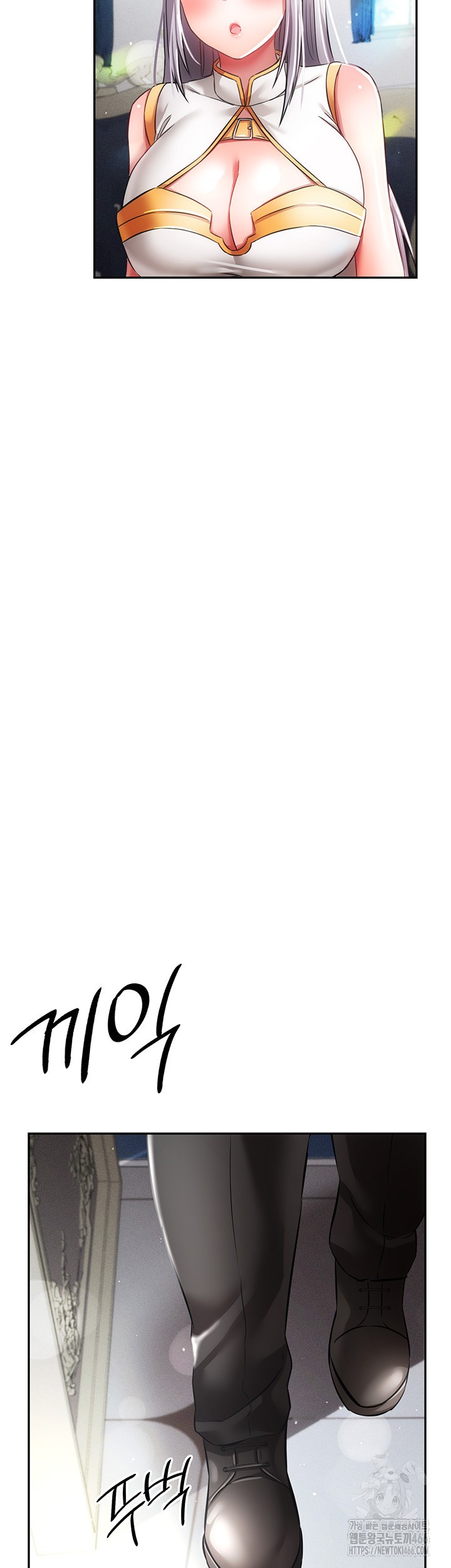 Taming Females to Rise in Status Raw Chapter 20 - Page 24