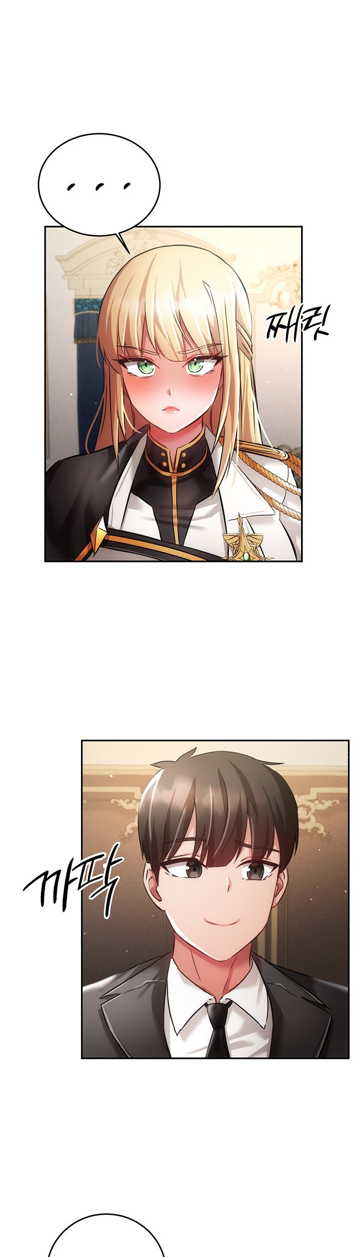 Taming Females to Rise in Status Raw Chapter 20 - Page 55