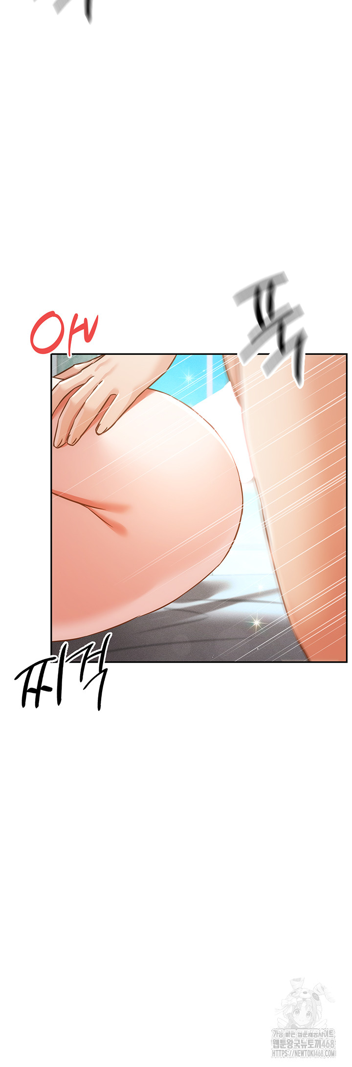 Taming Females to Rise in Status Raw Chapter 24 - Page 21