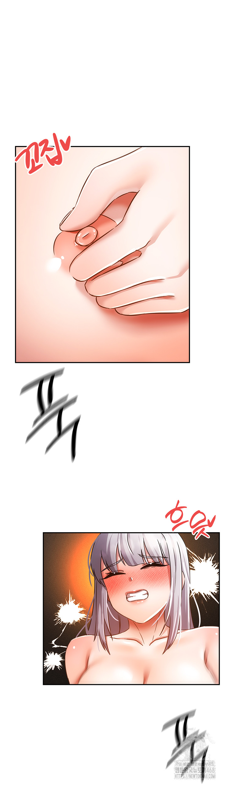 Taming Females to Rise in Status Raw Chapter 24 - Page 23