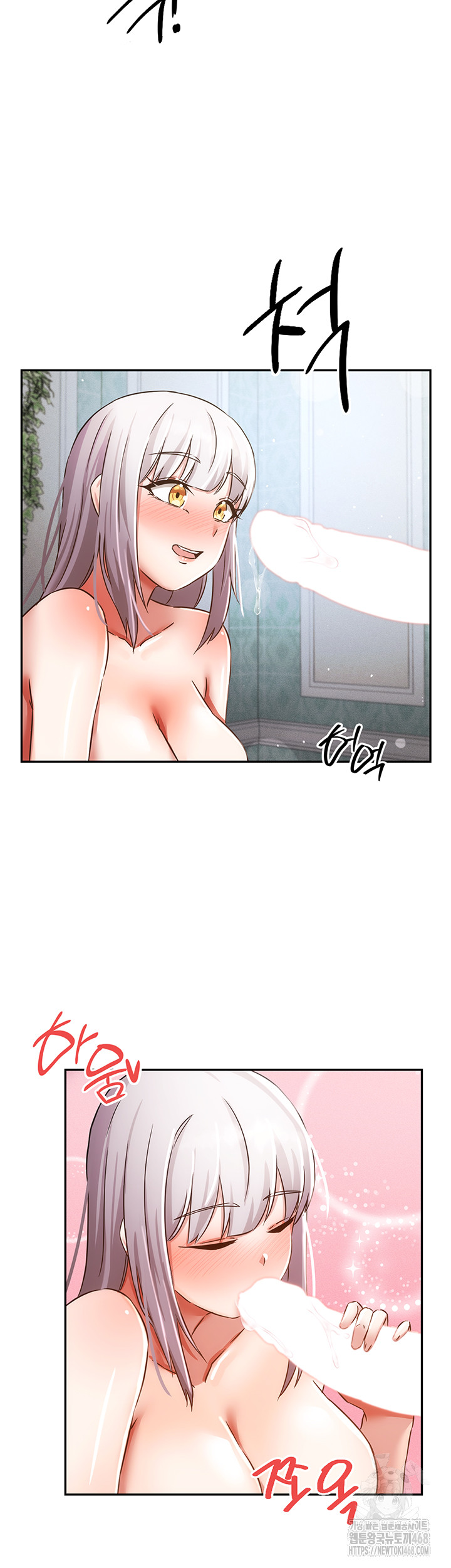 Taming Females to Rise in Status Raw Chapter 25 - Page 25