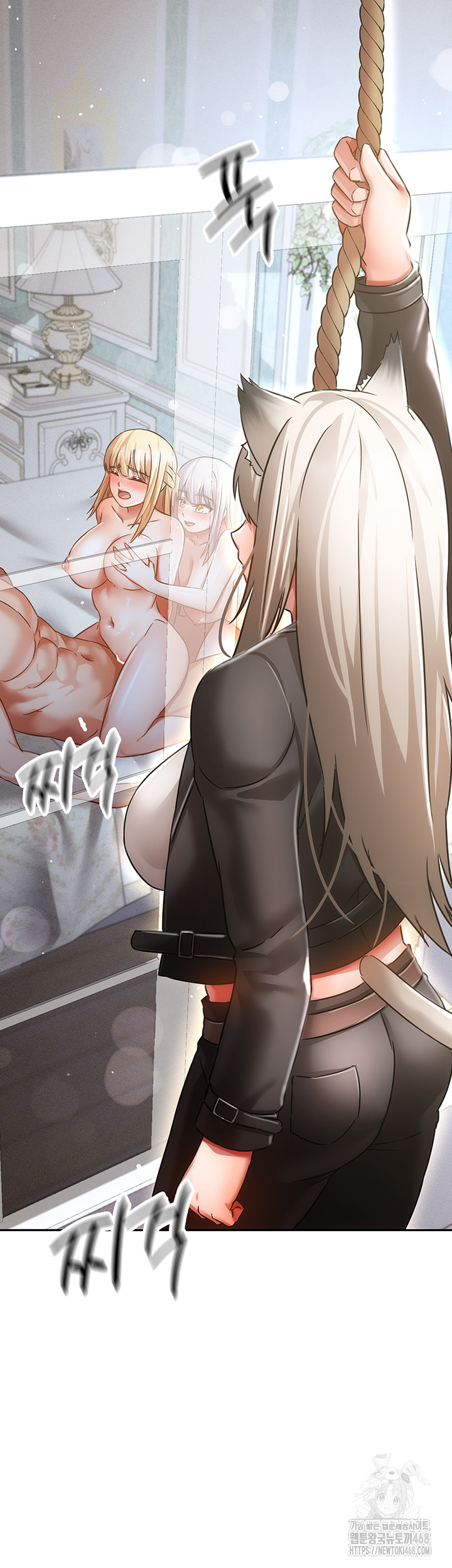 Taming Females to Rise in Status Raw Chapter 25 - Page 51