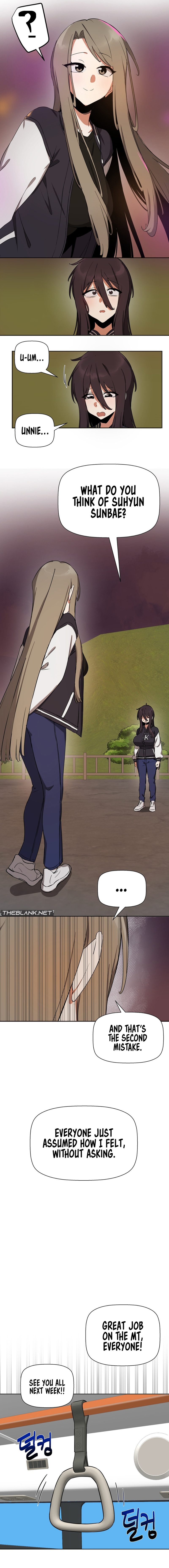 Alt Account Trap! Chapter 18 - Page 8