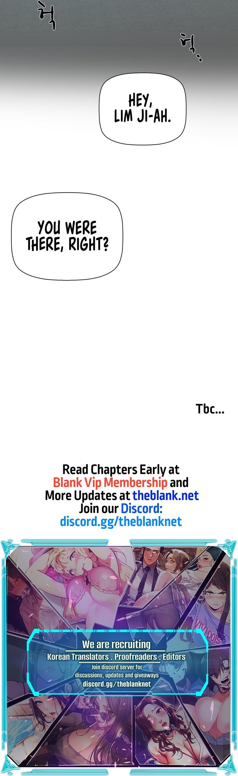 Alt Account Trap! Chapter 19 - Page 15