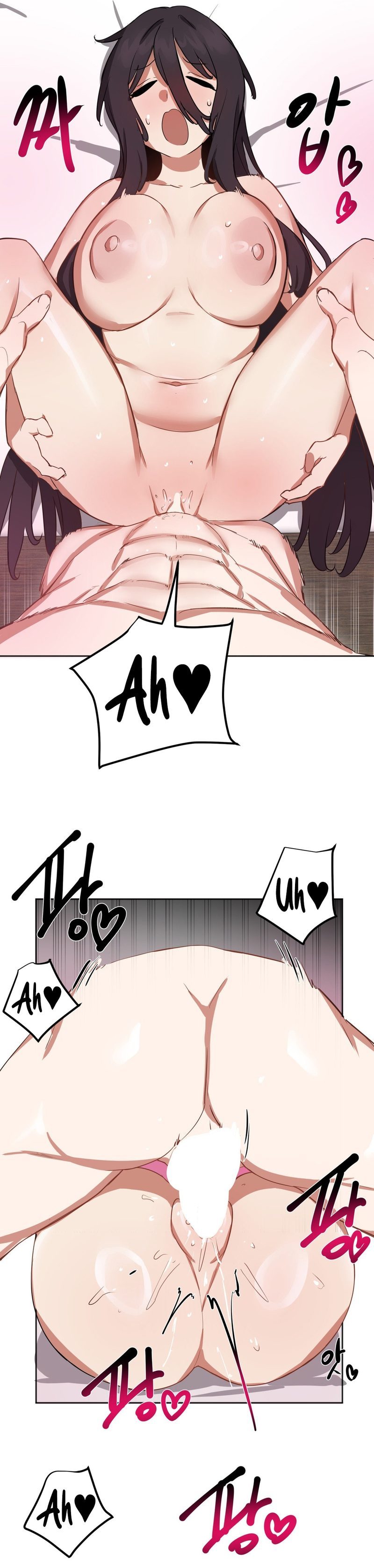 Alt Account Trap! Chapter 20 - Page 12