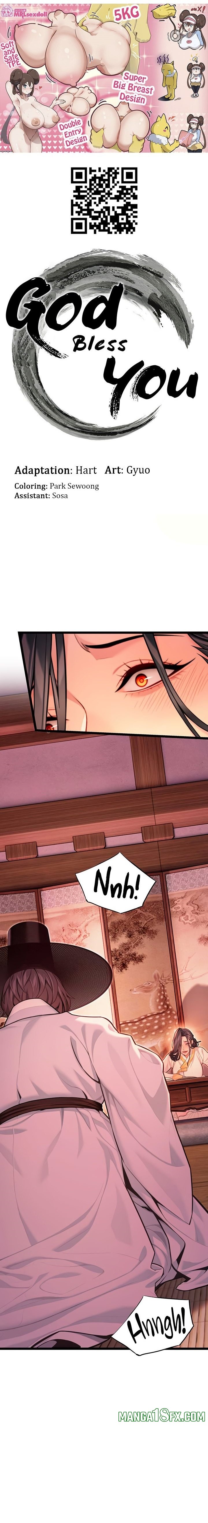 God Bless You Chapter 51 - Page 1