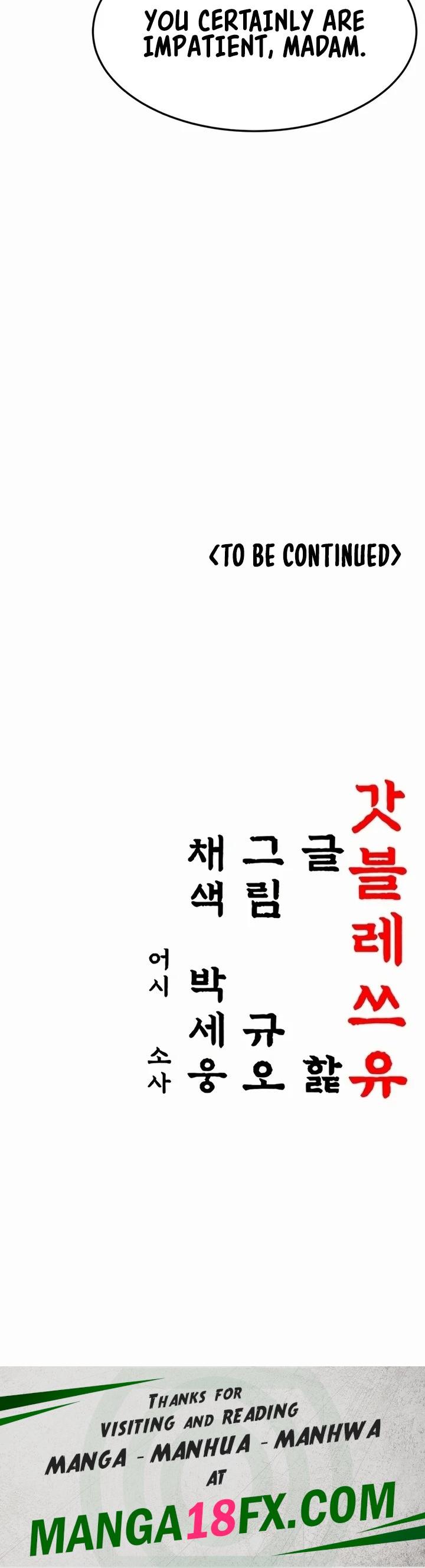 God Bless You Chapter 63 - Page 34