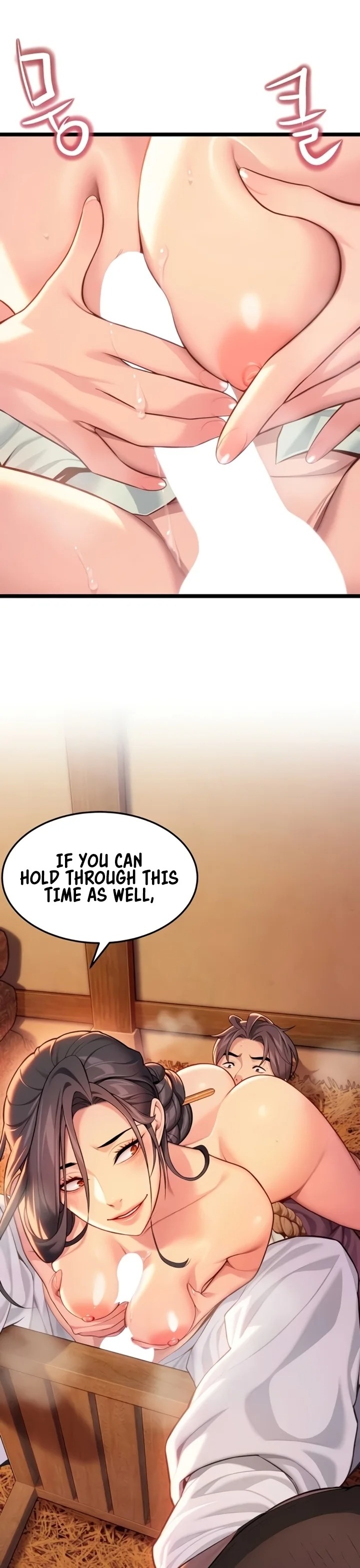 God Bless You Chapter 65 - Page 22