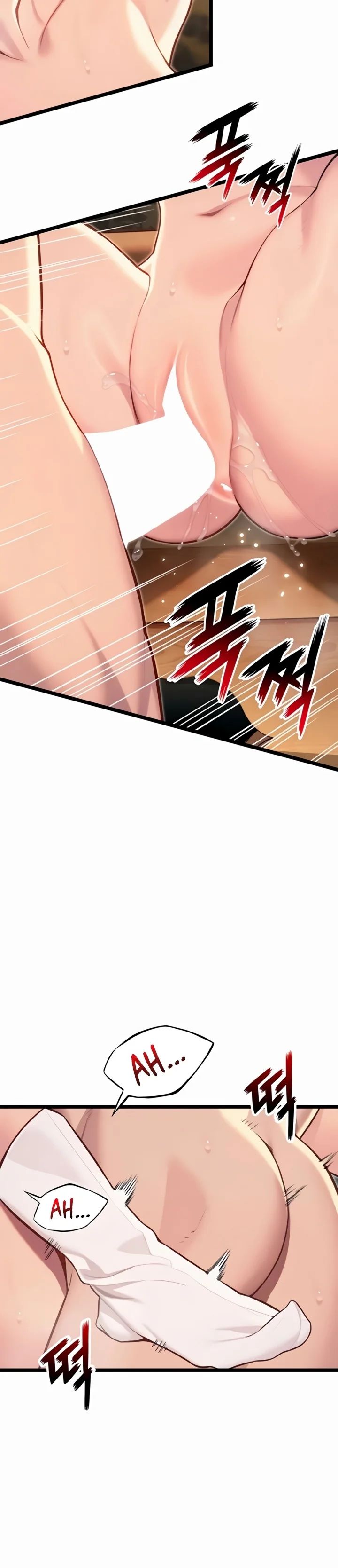 God Bless You Chapter 70 - Page 12