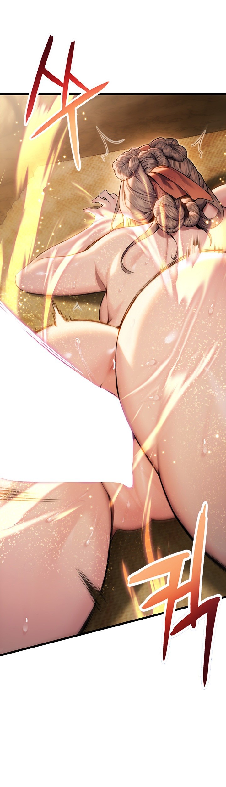 God Bless You Raw Chapter 16 - Page 36