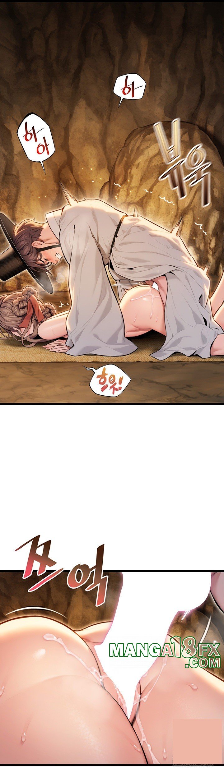 God Bless You Raw Chapter 16 - Page 40