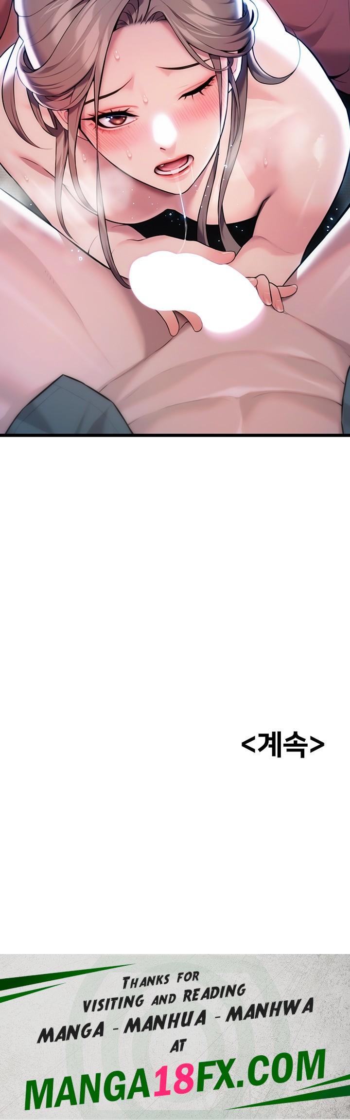 God Bless You Raw Chapter 19 - Page 60