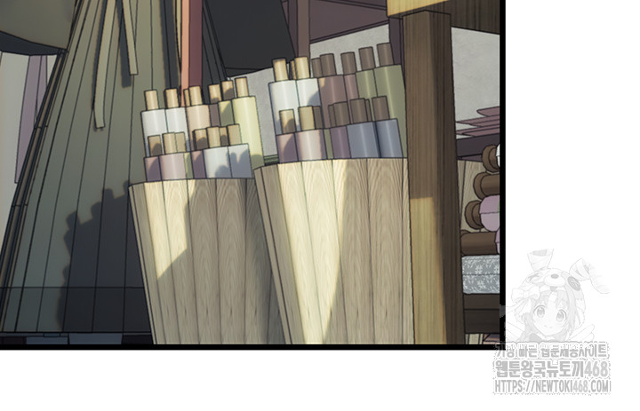 God Bless You Raw Chapter 25 - Page 14