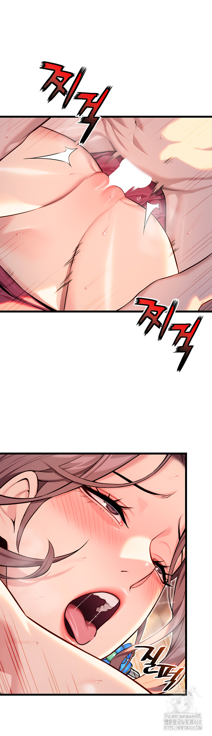 God Bless You Raw Chapter 27 - Page 44