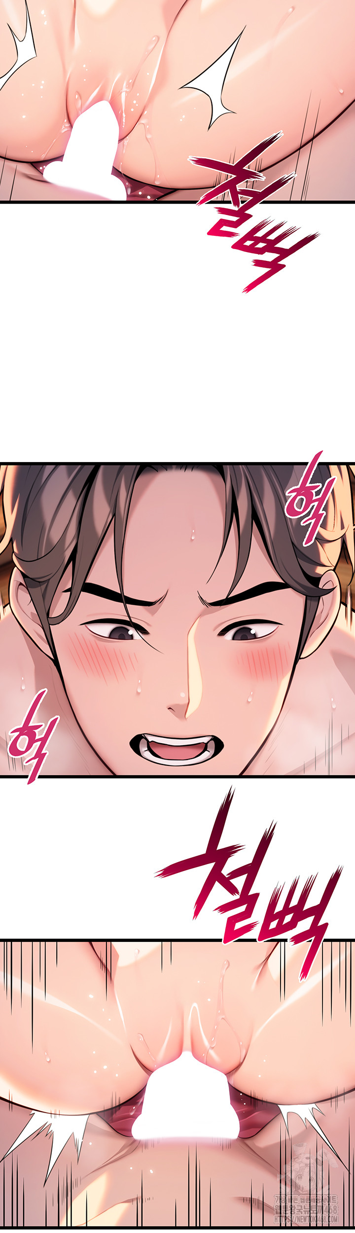 God Bless You Raw Chapter 27 - Page 47