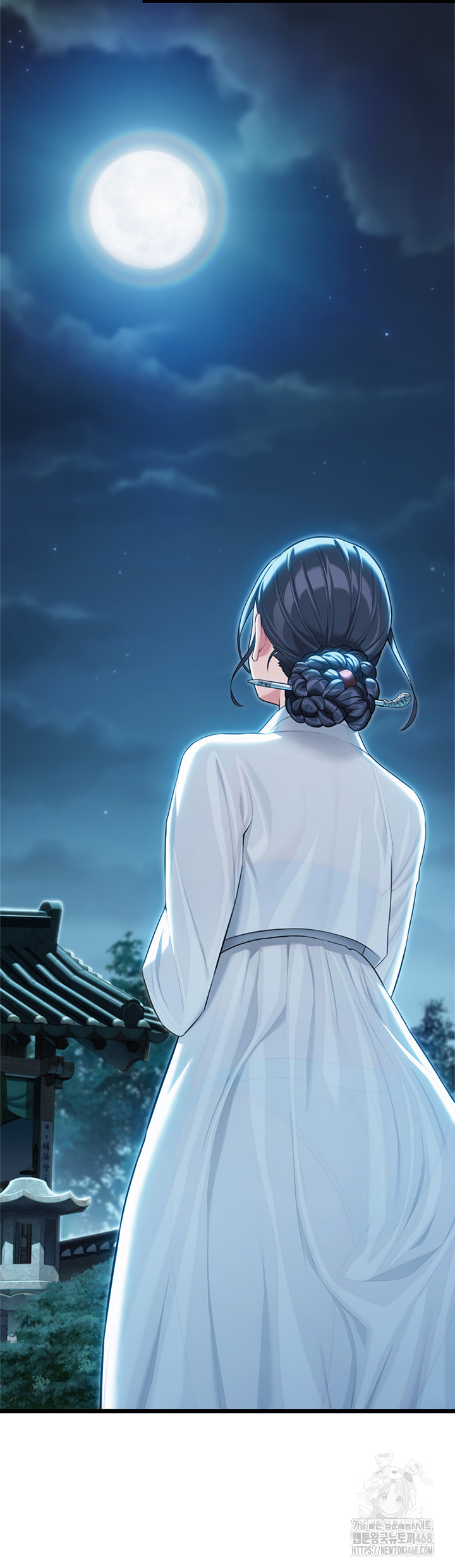 God Bless You Raw Chapter 28 - Page 40