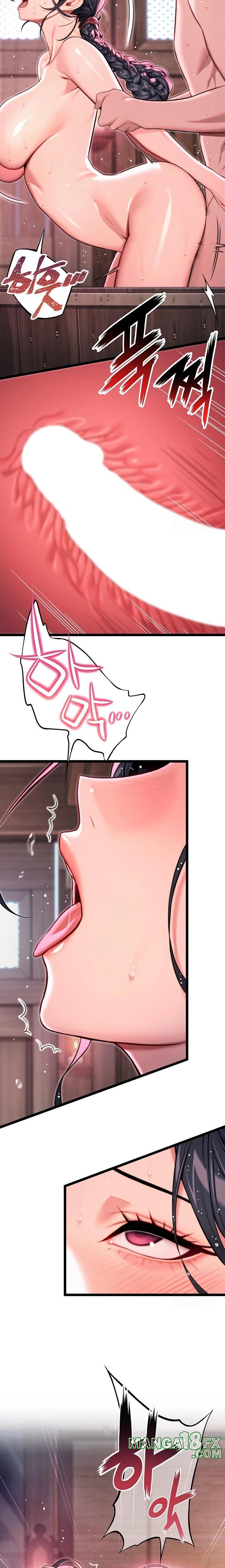 God Bless You Raw Chapter 31 - Page 15