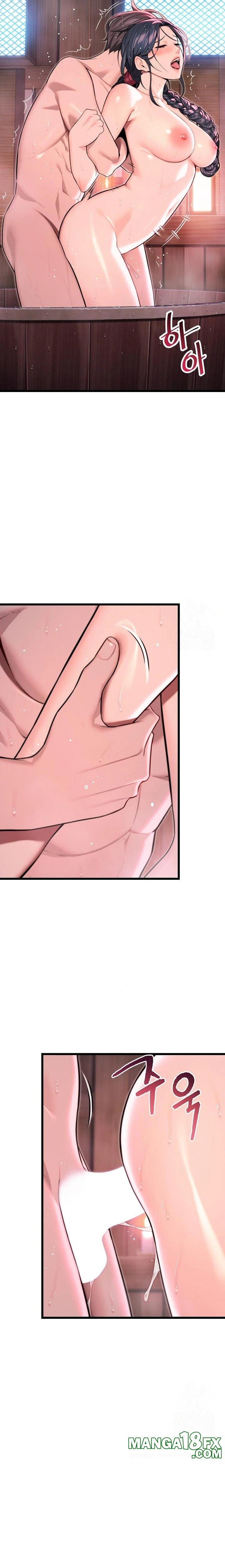 God Bless You Raw Chapter 31 - Page 17