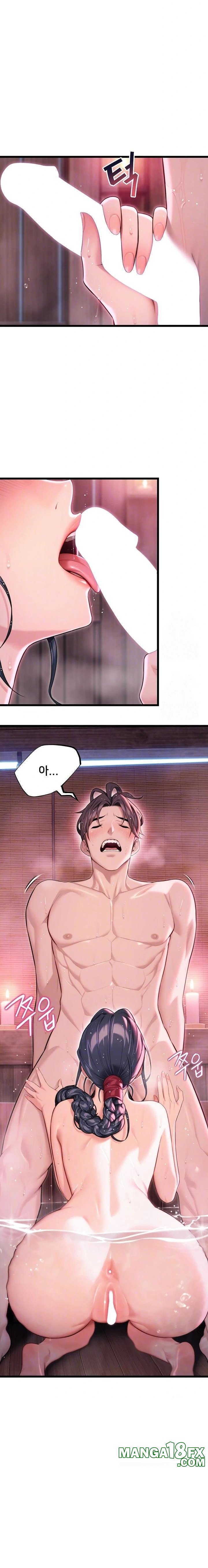 God Bless You Raw Chapter 31 - Page 3