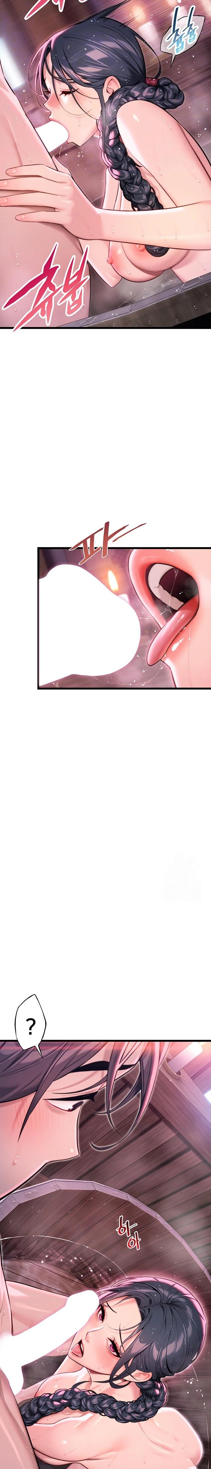 God Bless You Raw Chapter 31 - Page 6