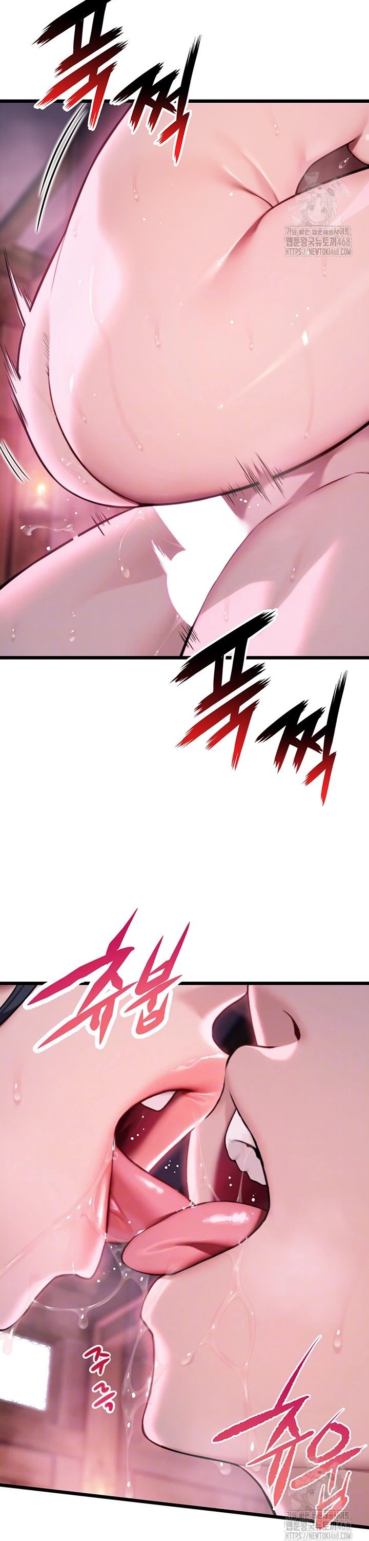 God Bless You Raw Chapter 32 - Page 5