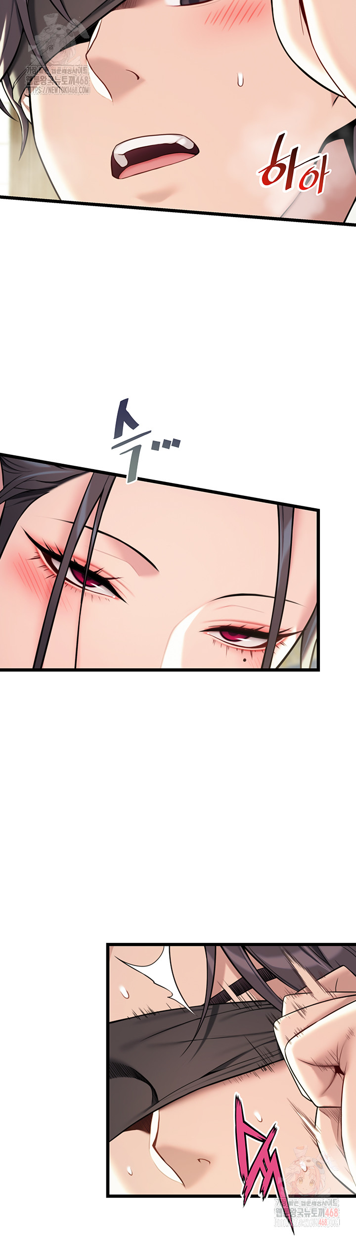 God Bless You Raw Chapter 35 - Page 34