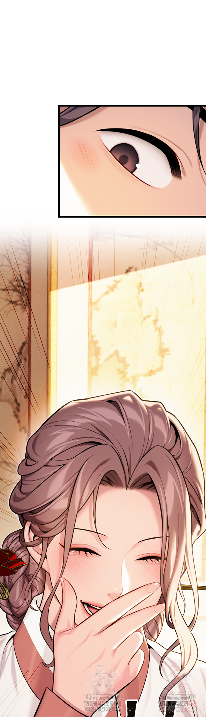 God Bless You Raw Chapter 38 - Page 10