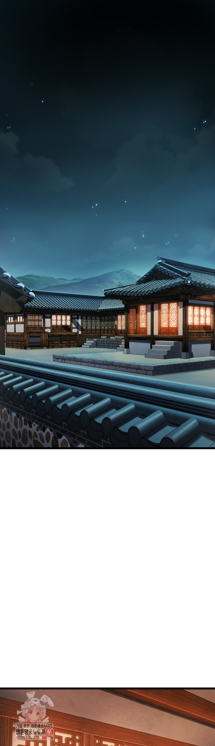 God Bless You Raw Chapter 40 - Page 1