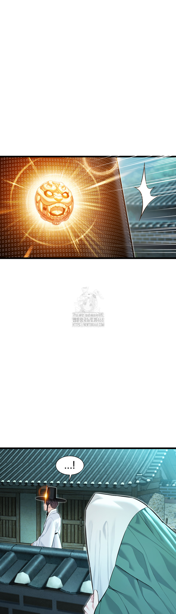 God Bless You Raw Chapter 40 - Page 60