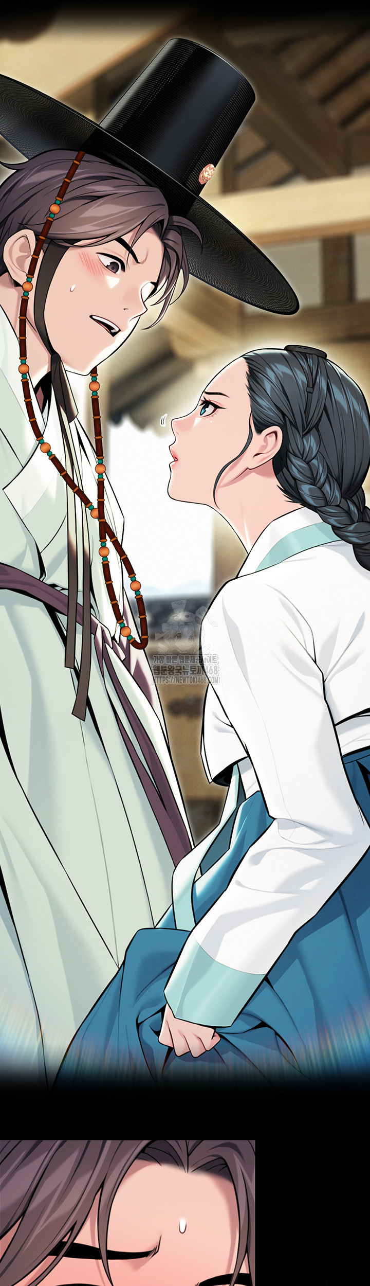 God Bless You Raw Chapter 40 - Page 7