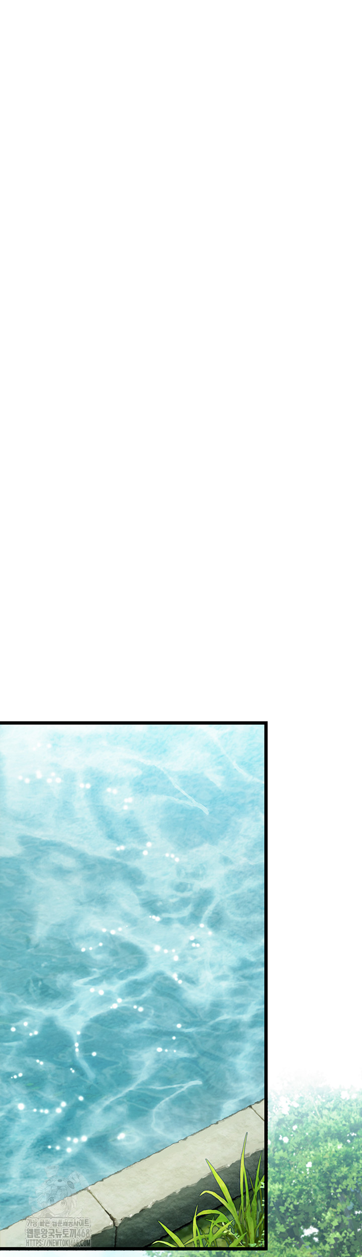 God Bless You Raw Chapter 42 - Page 19