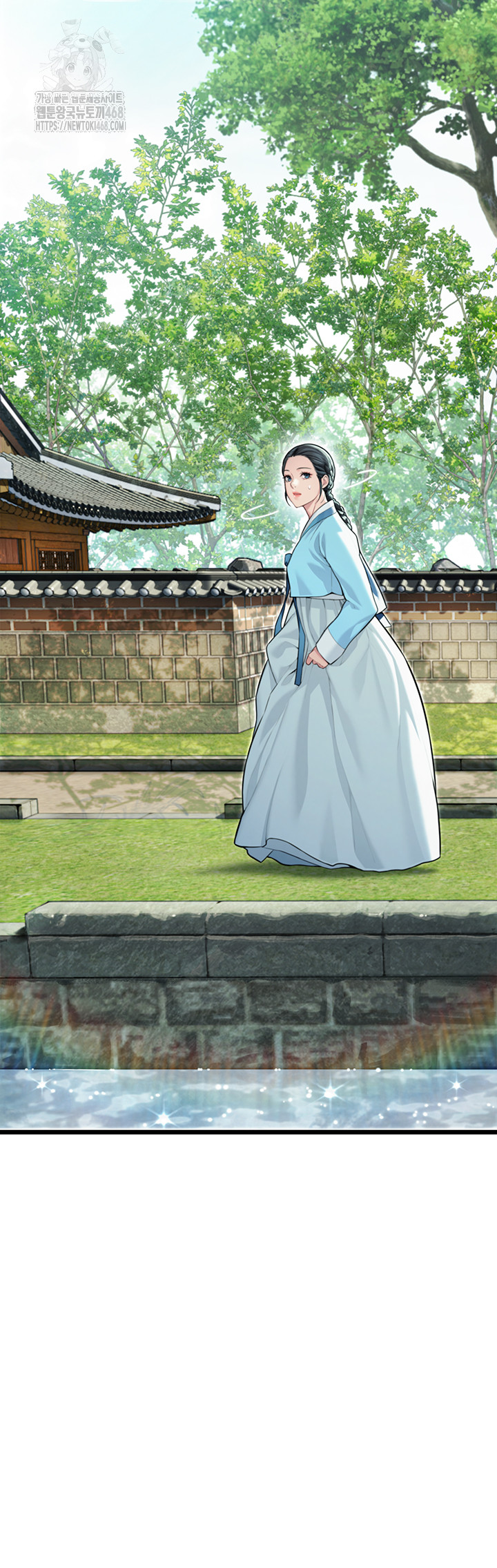 God Bless You Raw Chapter 42 - Page 20