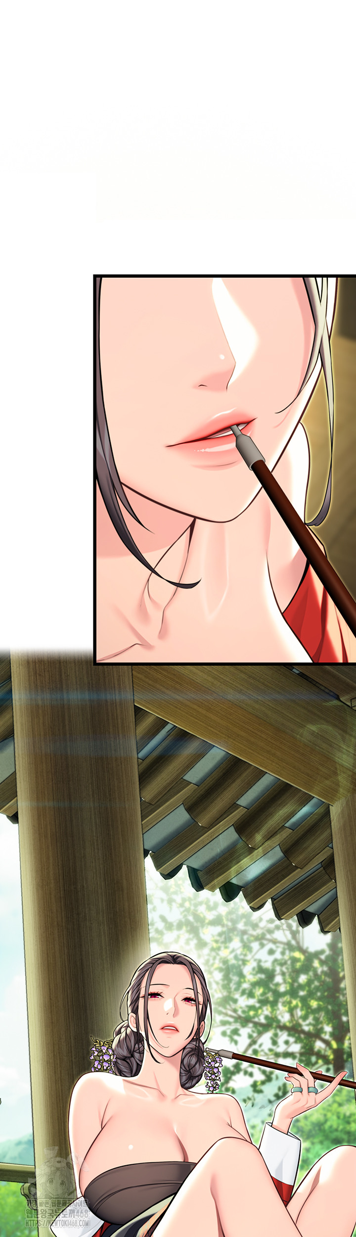 God Bless You Raw Chapter 42 - Page 46