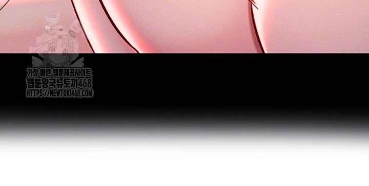 God Bless You Raw Chapter 42 - Page 9