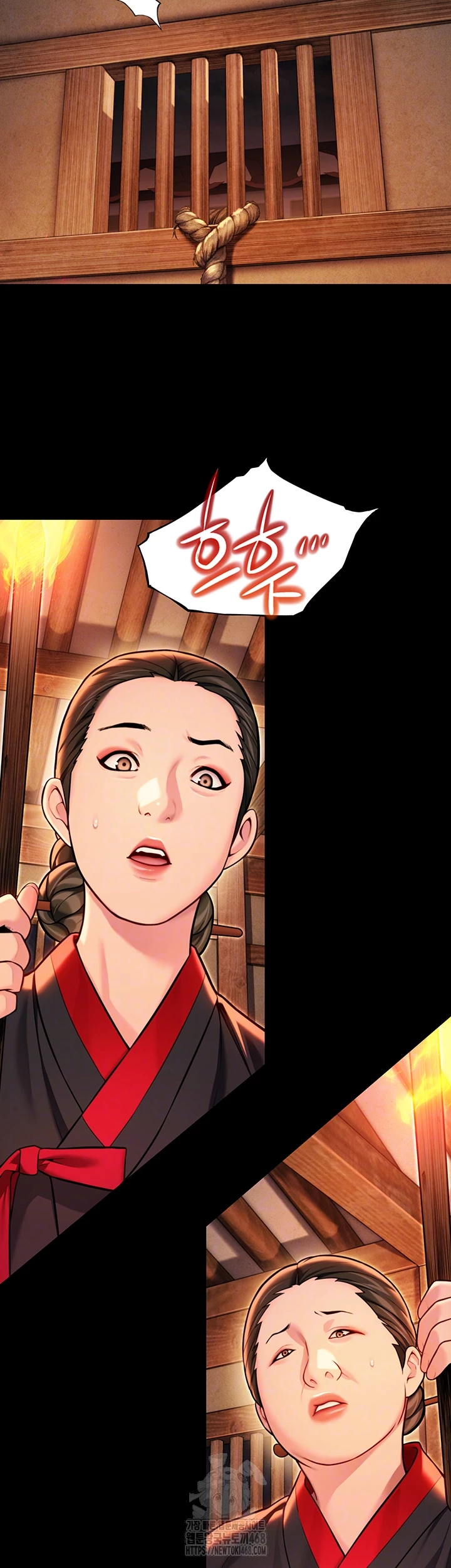 God Bless You Raw Chapter 44 - Page 6