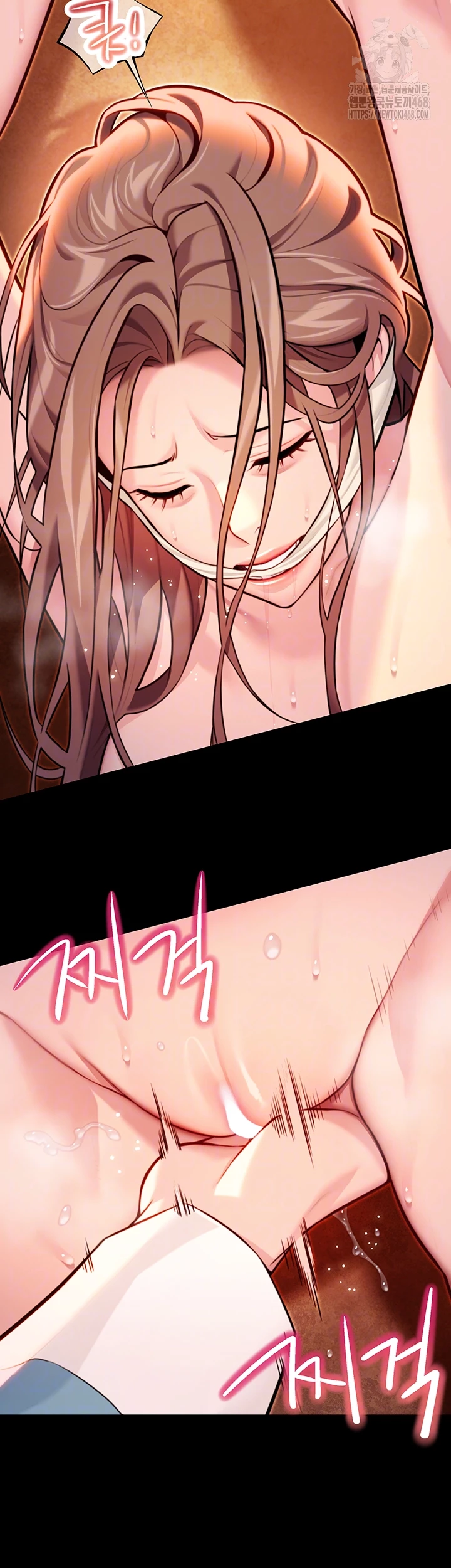 God Bless You Raw Chapter 44 - Page 9