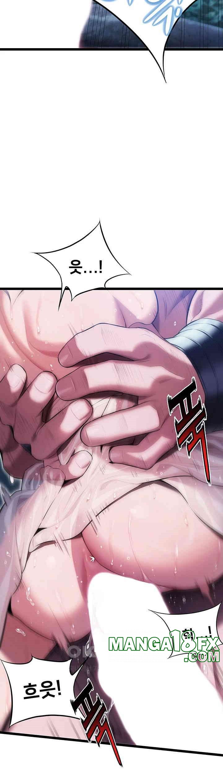 God Bless You Raw Chapter 5 - Page 44