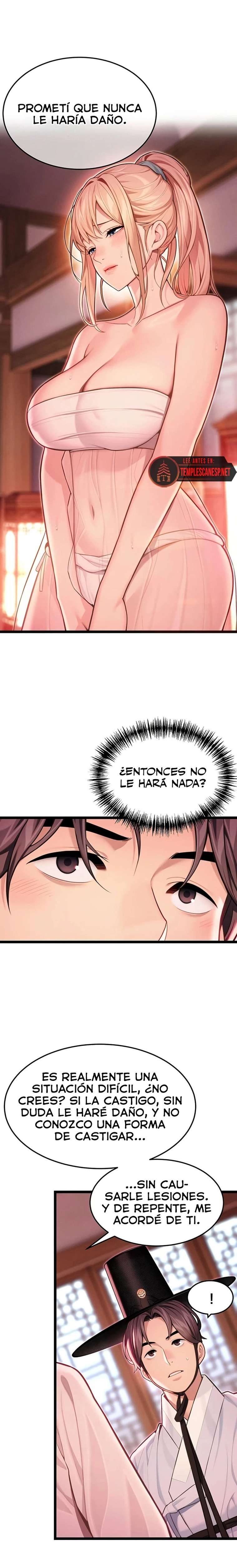 God Bless You Raw Chapter 50 - Page 13