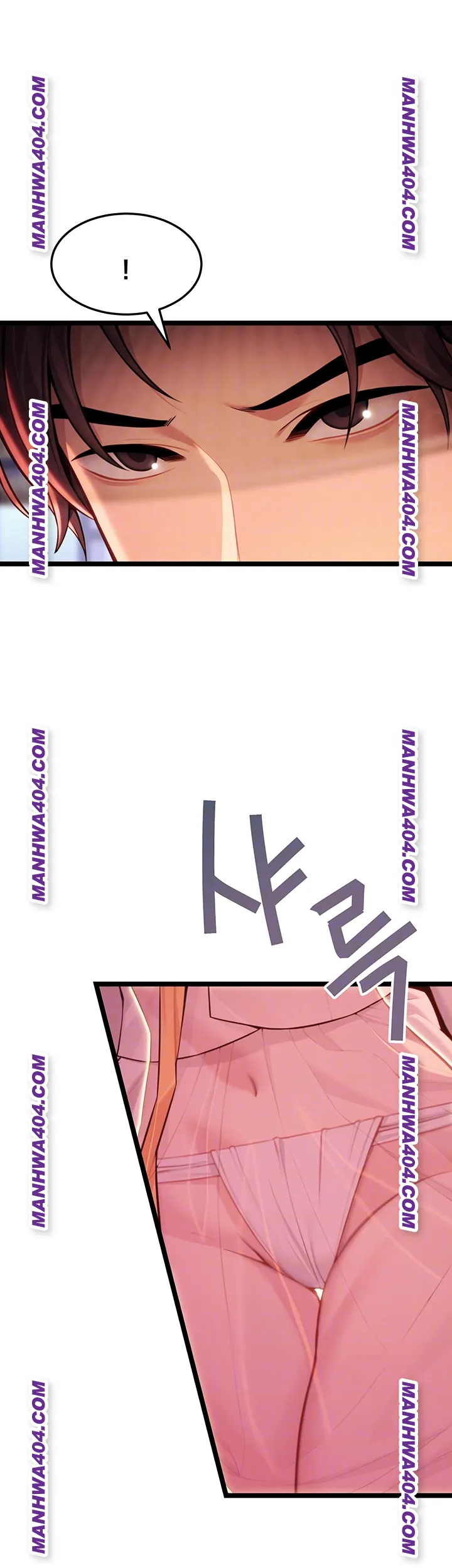 God Bless You Raw Chapter 51 - Page 14