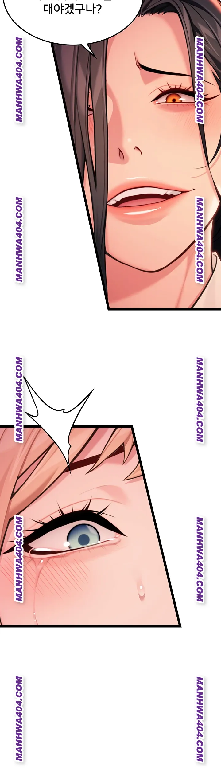 God Bless You Raw Chapter 51 - Page 43