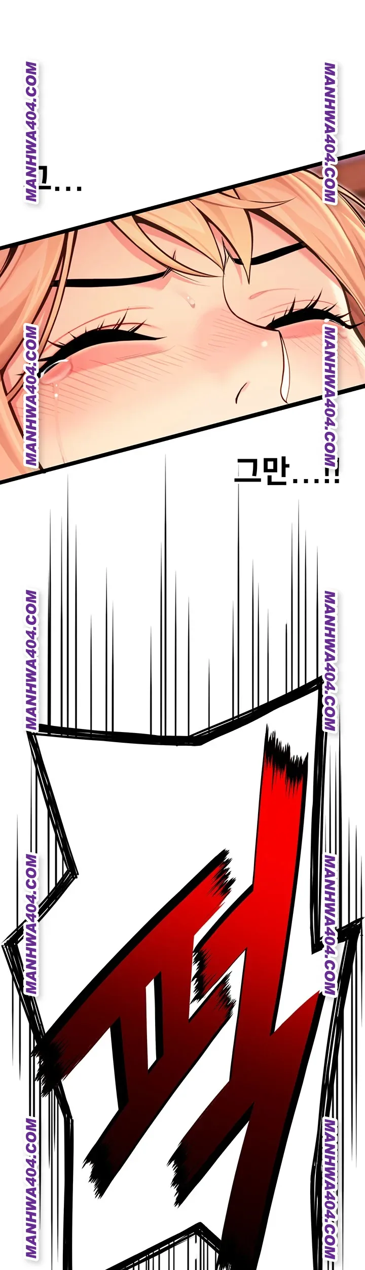 God Bless You Raw Chapter 51 - Page 51