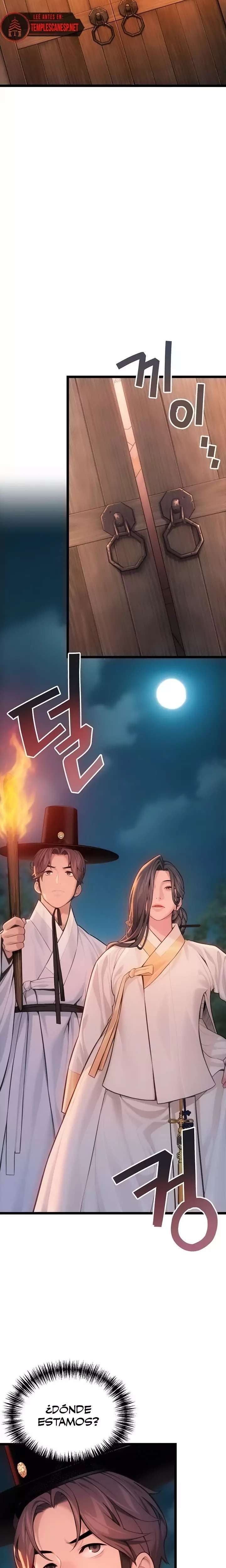 God Bless You Raw Chapter 52 - Page 10