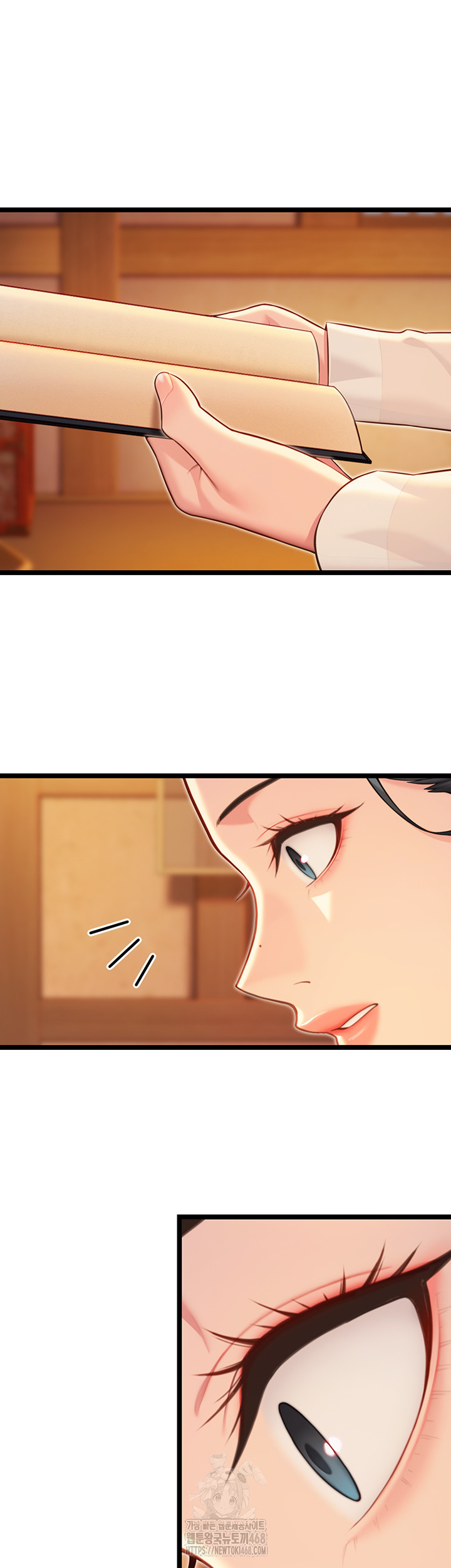 God Bless You Raw Chapter 53 - Page 15