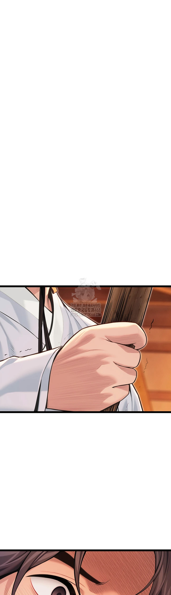 God Bless You Raw Chapter 53 - Page 17