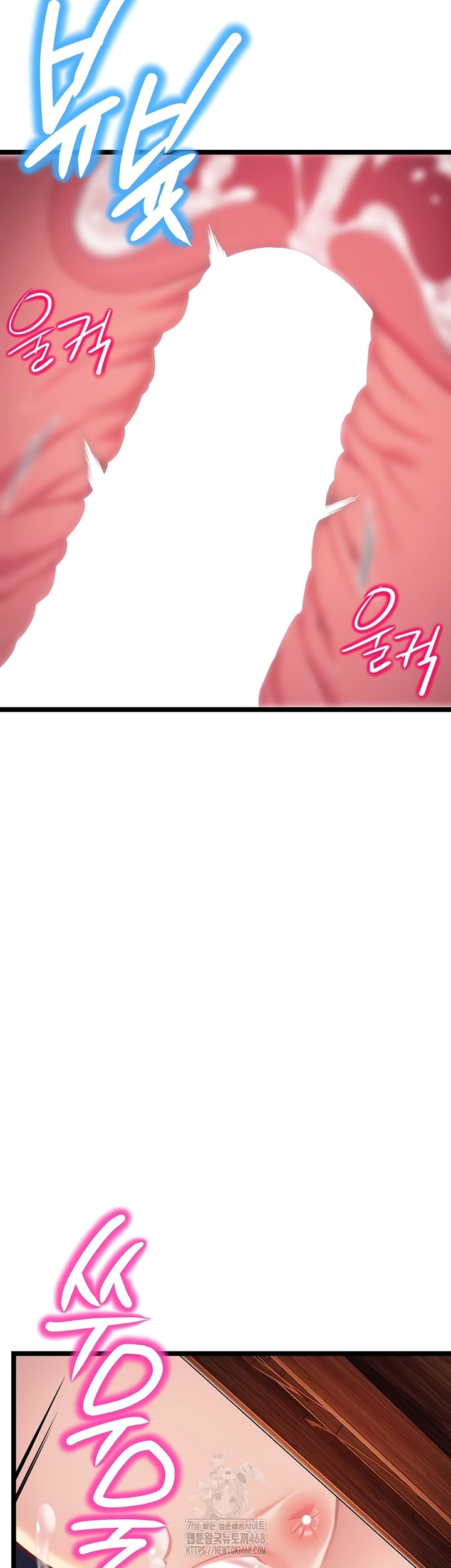 God Bless You Raw Chapter 55 - Page 37