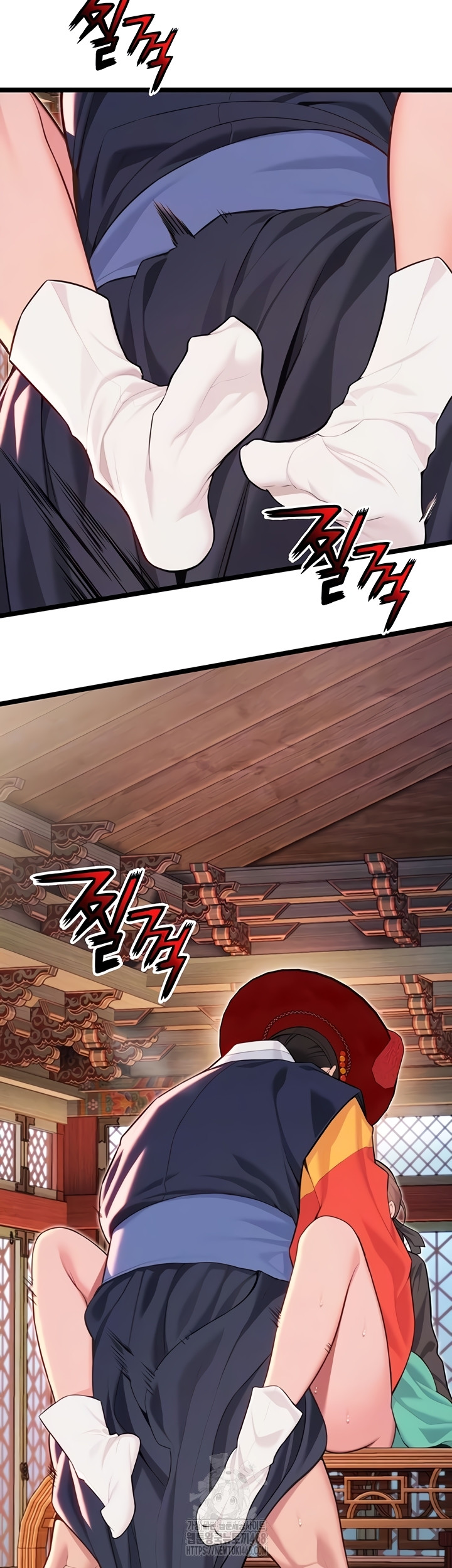 God Bless You Raw Chapter 55 - Page 9