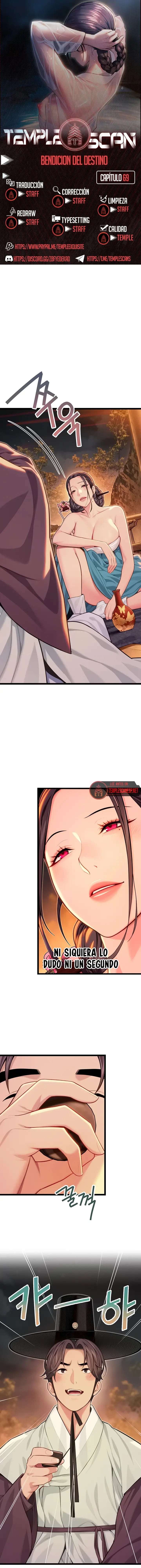 God Bless You Raw Chapter 69 - Page 1