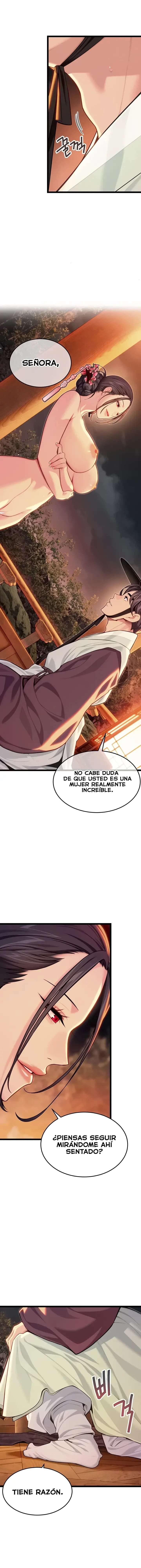 God Bless You Raw Chapter 69 - Page 7