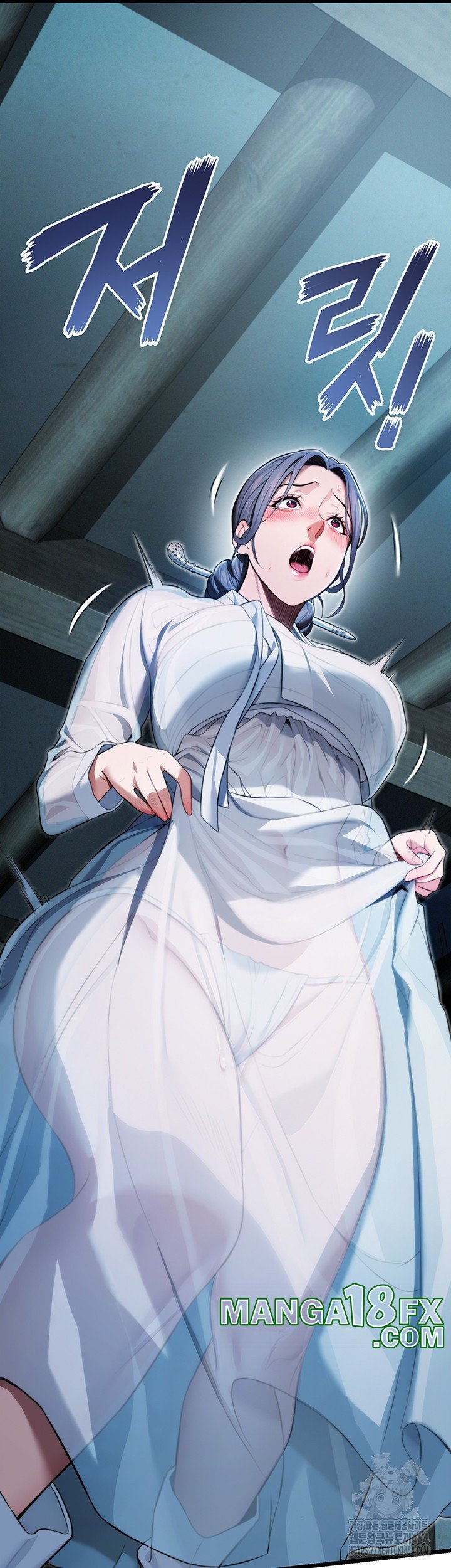 God Bless You Raw Chapter 9 - Page 23